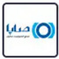 Brand (2611057)
